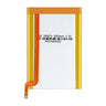 3000mAh extended battery for iPod Video/Classic 5th, 6th and 7th gen, with connector cable